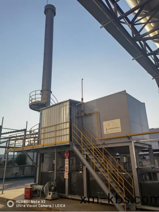 連雲港某醫藥包裝(zhuang)有(you)限公司- 