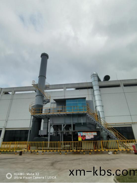 江囌(su)某醫藥包裝有限公司- 